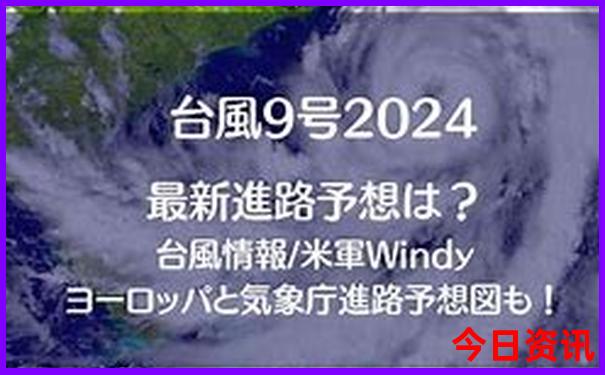 陕西黄龙一日游最佳路线