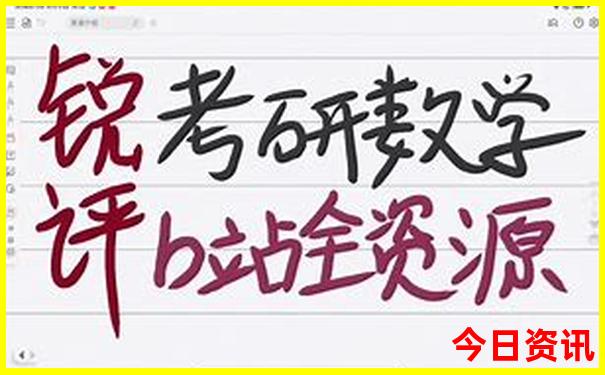 肥城适合孩子玩的地方