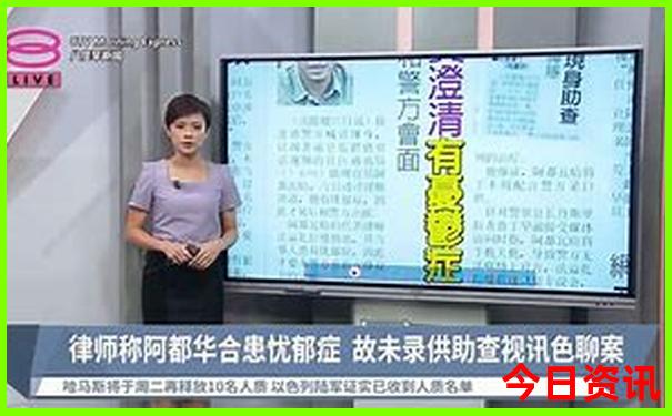 初中毕业带孩子去哪里玩适合